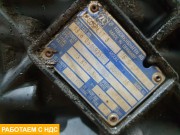КПП в сборе 16S221