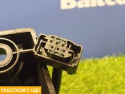 Зеркало основное